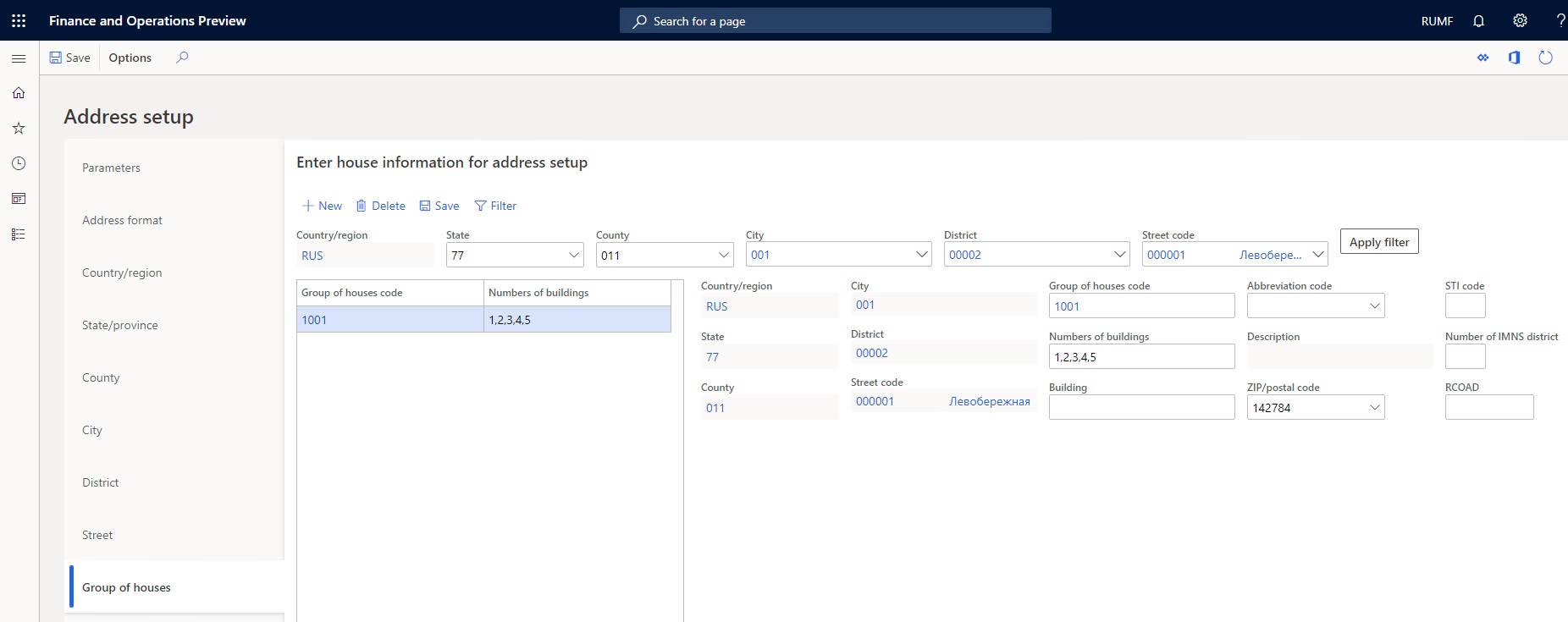 Screenshot of the Address setup page Group of houses tab.